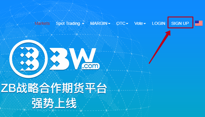 «Мигрирующая» китайская биржа криптовалют ZB.com