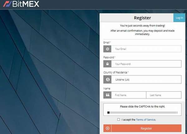 Регистрация на бирже Bitmex
