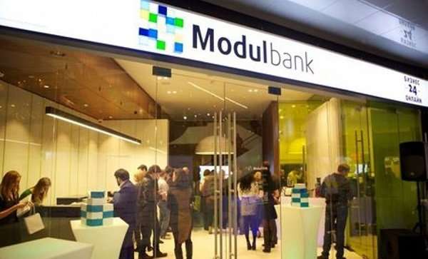 модульбанк - один из лучших банков для ип или ооо