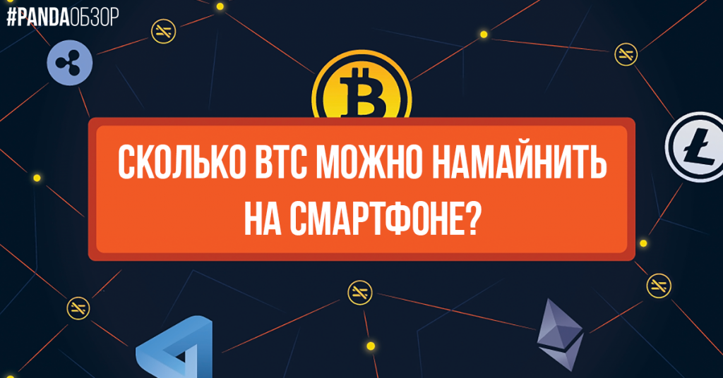 Are all cryptocurrencies created equal btc vs bcc 2018